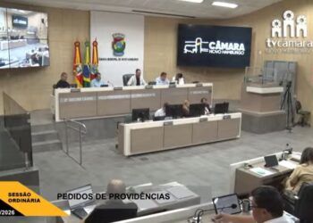 Projeto seria analisado em segundo turno na sessão desta segunda-feira. Reprodução