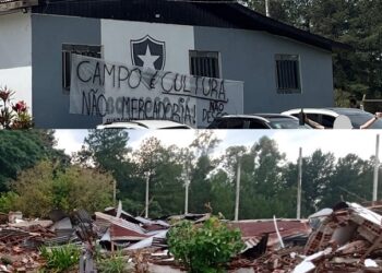 A sede do Botafogo ainda erguida e logo após a demolição realizada pela Prefeitura nesta quarta-feira