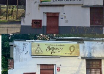 A fachada com a indicação da sede Jair Henrique Foscarini e a situação atual com a nova identidade
