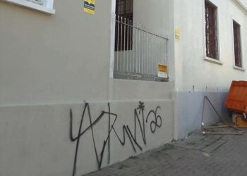 Vandalismo no prédio da Comunidade da Ascensão no Calçadão