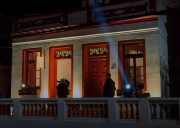 Evento de inauguração foi realizado na noite de 21 de maio