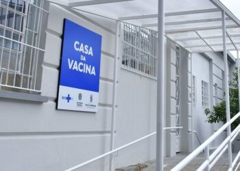. A Casa da Vacina está localizada na Rua Joaquim Nabuco, 634, no Centro. PMNH/Divulgação