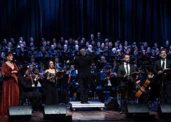 Concerto de Encerramento é sempre um momento especial e marcante do FeMusiK. Divulgação