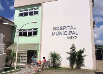 A Emergência do hospital continuará atendendo os casos graves encaminhados pelas equipes de saúde. Divulgação