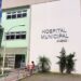 A Emergência do hospital continuará atendendo os casos graves encaminhados pelas equipes de saúde. Divulgação